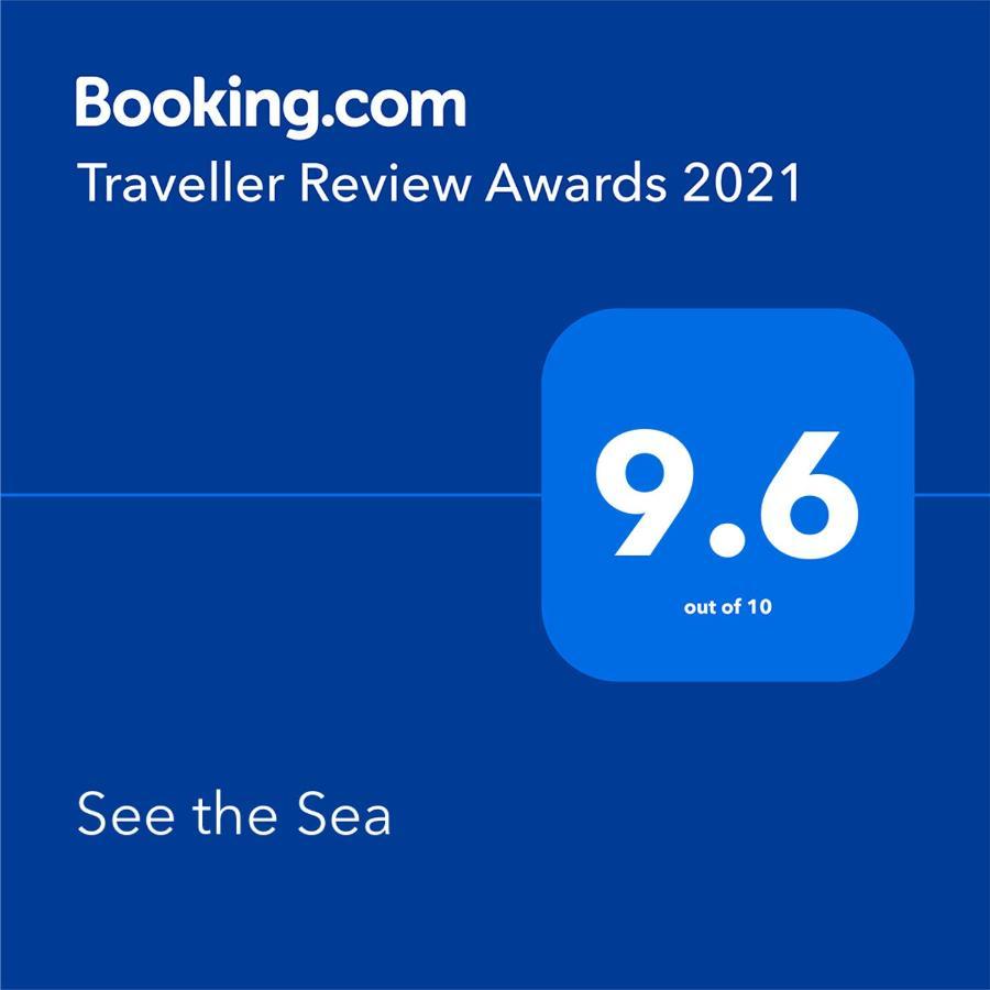 See The Sea 사우스씨 외부 사진